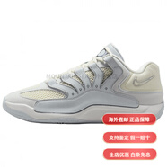 耐克（NIKE）KD 8 EP 舒適耐用 防滑耐磨 低幫 籃球鞋 男款 灰白 灰白 45.5