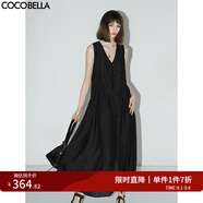 COCOBELLA氣質(zhì)通勤V領(lǐng)無(wú)袖連衣裙夏玉石扣抽繩背心裙FR7008-2 子夜黑 S