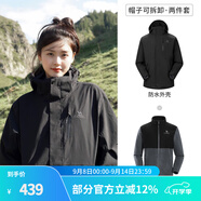 駱駝（CAMEL）三防沖鋒衣戶外登山服防風(fēng)防水防污三合一運(yùn)動(dòng)外套 AD12263514X抓絨內(nèi)膽幻影黑男女 3XL