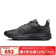 耐克（NIKE）Lunar Roam 男鞋低幫運動(dòng)休閑跑步鞋 DV2440-002 44