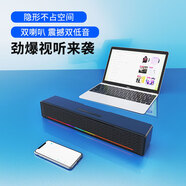 小米部依【電腦音箱】藍(lán)牙音箱七彩燈電腦游戲音響電競電玩電視藍(lán)牙音響電腦音箱音響RGB氛圍燈新款 黑色BT-602