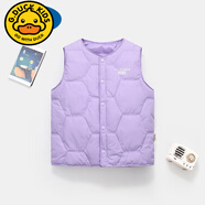 G.duck2023秋冬新款兒童羽絨服馬甲中大童輕薄保暖背心男童女童坎肩內膽 淺紫色 130 (建議身高120cm)