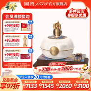 國窖1573【送禮宴請】官方 濃香型高度白酒 送禮收藏禮盒 55%vol 1990mL 1壇 盛世有象