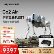 宇樹Go2 機器狗 AI大模型 四足機器人 仿生陪伴機器人 具身智能 語音交互  電子寵物機械狗 高端禮物 Go2 Air【科技體驗推薦】
