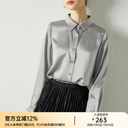 顏域（YANYEE） 顏域女裝百搭長(zhǎng)袖氣質(zhì)襯衣女秋裝2024新款OL職業(yè)襯衫女 灰色 S