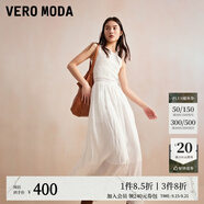 VEROMODA新款氣質(zhì)女人度假風(fēng)純色無袖蕾絲拼接連衣背心裙子 本白色 XS