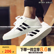 阿迪達斯（adidas）男鞋 NEO 輕便舒適簡(jiǎn)約低幫運動(dòng)休閑板鞋 力薦 皮面質(zhì)感 白色 BC0130 42.5