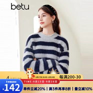 百圖betu女裝冬季新款毛衣時(shí)髦條紋溫暖毛絨長(cháng)袖毛衫女2312T10 藍色 M