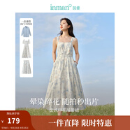 茵曼（INMAN）法式碎花高級感2025夏女新款休閑中長吊帶連衣裙子 月藍(lán)色吊帶裙 L