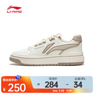 李寧（LI-NING）2024年男女新秀籃球鞋 ABCU025-1 42