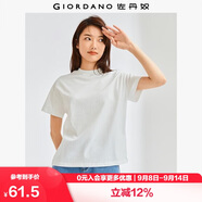 佐丹奴T恤女純棉親膚氣質(zhì)小衫女舒適寬松小高領(lǐng)t恤女短袖05322396