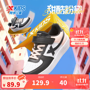 特步（XTEP）兒童童鞋男女童小白鞋兒童運動板鞋百搭時尚休閑學(xué)生板鞋 特步白/黑/冰晶粉 37 碼