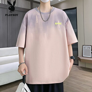 花花公子（PLAYBOY）漸變冰絲薄款短袖t恤男士2025新款寬松半袖青少年潮流酷帥氣上衣 7823淺粉色 M 80-100斤