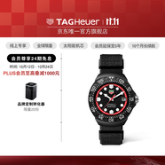 泰格豪雅TAG Heuer【新品】F1系列太陽能腕表復古經(jīng)典設計中性款手表 WBY1114.FT8084 【線上專享】