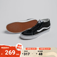 VANS范斯官方 SK8-Mid黑色街頭風(fēng)經(jīng)典男鞋女鞋板鞋運動(dòng)鞋 黑色 37