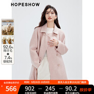 紅袖甜系長(zhǎng)款外套冬季2024新款女裝插肩H型雙排扣翻領(lǐng)減齡雙面呢大衣 柔粉色174 XL
