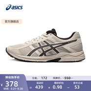 亞瑟士ASICS男鞋透氣跑鞋運動鞋緩震舒適跑步鞋 GEL-CONTEND 4 灰色/灰色 41.5