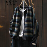 YJ.BoShe針織外套女秋新款文藝復古條紋拼色寬松外穿毛衣棉線(xiàn)蝙蝠袖針織衫 藍色 均碼