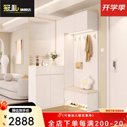 冠私（Guansi）鞋柜門(mén)口入戶(hù)柜客廳歐式簡(jiǎn)約置物柜玄關(guān)柜隔斷柜屏風(fēng)柜家用收納柜 E2款:長(cháng)760/1260mm 實(shí)木生態(tài)板【包安裝】