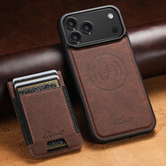 羅逸適用蘋(píng)果17ProMax手機殼iPhone17/16/15Pro荔枝紋磁吸Magsafe無(wú)線(xiàn)充電全包防摔插卡保護套男女商務(wù) 蘋(píng)果17ProMax【棕色】H17荔枝紋兩件套