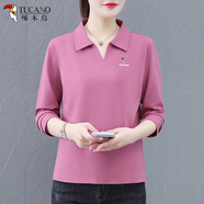 啄木鳥(niǎo)polo衫長(cháng)袖t恤女秋季新款翻領(lǐng)純棉休閑大碼打底衫上衣 皮粉 4XL