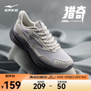 鴻星爾克男鞋凌躍2跑鞋秋季新款軟彈減震跑步鞋網(wǎng)面透氣黑色運動(dòng)鞋子男 【凌躍3】云霧灰/蒼野灰 44