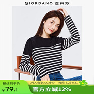 佐丹奴T恤女純棉條紋海軍風(fēng)?；晟篱_(kāi)叉下擺圓領(lǐng)長(cháng)袖t恤女13322802 09黑白條紋色 M
