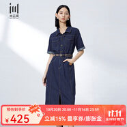 水云間Polo領(lǐng)牛仔連衣裙女裝夏季新款2025時尚潮流顯瘦氣質(zhì)開叉收腰裙子 牛仔藍(lán) S