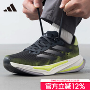 阿迪達斯 （adidas）男鞋 2025秋季新款RUNNING運動跑鞋輕便透氣緩震健身訓練跑步鞋 IH8634/黑/淡黃 40.5 (250mm)