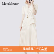 MeetMetro瑪依爾西裝連衣裙女2025秋季新款質(zhì)感職業(yè)通勤百褶裙 夏款杏色 XL