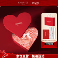 亞菲兒（Lauyfee）香水女士香水持久留香清新淡香水禮盒香水女香送老婆女友七夕禮物 高定節(jié)日禮盒款