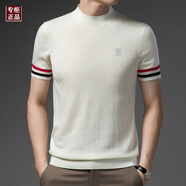 B PRORSUM巴寶莉  歐洲站英半高領(lǐng)圓領(lǐng)羊毛衫短袖t恤男士薄款打底衫毛衣 白色 XL 175 建議體重140-155斤