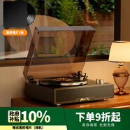 橙迪T30黑膠唱片機(jī)復(fù)古留聲機(jī)一體式音響藍(lán)牙音箱客廳歐式生日禮物電唱機(jī) 高配動(dòng)磁復(fù)古黑+贈(zèng)送黑膠唱片+HIFI音質(zhì)