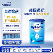 愛他美（Aptamil）德國經(jīng)典版嬰兒配方奶粉1段(0-6個月)800g 官方直采