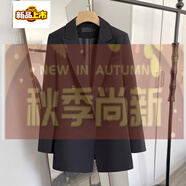 初徑百搭新款2022春秋加厚寬松休閑中長(cháng)款小西裝外套女西服 黑色 S (96-107斤)
