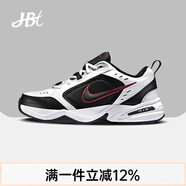耐克（NIKE）【潮】M2K Tekno耐克跑步鞋男子夏季低幫休閑輕便減震運(yùn)動(dòng)老爹鞋 415445-101（Air Monarch 4） 42.5