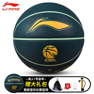 CBA專(zhuān)用籃球7號967吸濕防塵成人20K球 【精英室外比賽籃球】947-4 贈 其他