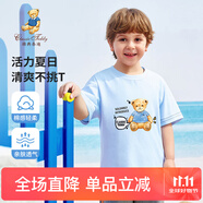 Classic Teddy兒童短袖t恤男女童夏季圓領(lǐng)上衣中小童裝半袖衣服夏裝 微笑熊織標(biāo)短袖晨鳳藍(lán) 120
