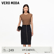 VEROMODA 半身裙2025秋季新款高腰純色拉鏈門襟大口袋裝飾直筒裙325316002