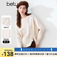 百圖betu女裝冬季新款毛衣圓領(lǐng)開(kāi)叉設計扭繩寬松毛衣女2410T35 淺杏色 XS