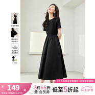梵希蔓簡(jiǎn)約通勤黑色短袖連衣裙女2025年夏季新款收腰顯瘦小黑裙子 M6986 黑色 XL
