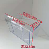 適用于韓電奧克斯AUX冰箱冷藏冷凍抽屜BCD-176AD/146D/209TM3原廠 2號冷凍下抽屜