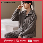 Charm Kendo睡衣男士睡衣加絨加厚秋冬季珊瑚絨加厚保暖大碼翻領(lǐng)長袖長褲套裝 淺灰【加絨加厚男士家居服套裝】 4XL（190-220斤）