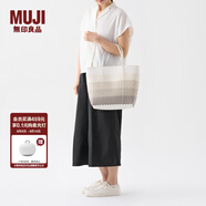 無(wú)印良品（MUJI） 手編包 環(huán)保材料 手提包菜籃子 編織包草編包 包包 女包 棕色橫條紋 大 長(cháng)30*寬12*高30cm