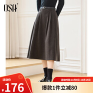 歐莎（OSA）高腰星空呢a字半身裙女秋冬季2025年新款傘裙顯瘦毛呢裙子 深灰色 L