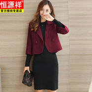 恒源祥小香風(fēng)短款呢子外套女裝秋冬天小個(gè)子韓系氣質(zhì)減齡百搭毛呢外搭 酒紅色 M 【 80-100斤】