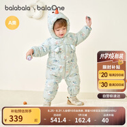 巴拉巴拉balaOne嬰兒連體衣寶寶衣服2025冬裝羽絨服連帽鵝絨208425120212