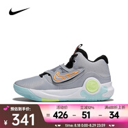 耐克（NIKE）杜蘭特男子籃球鞋 KD TREY 5 X EP DJ7554-009 42.5