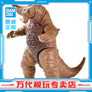 BANDAI萬(wàn)代奧特怪獸世界軟膠公仔奧特曼兒童英雄玩具手辦 哥莫拉