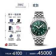 萬國（IWC）馬克二十飛行員腕表 綠色精鋼 自動機械男表 IW328206 40mm